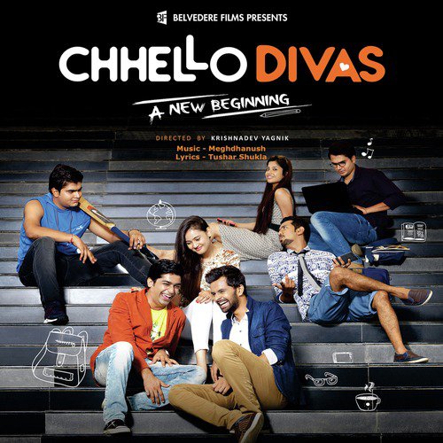 Kehvu Ghanu by Meghdhanush - Download on PagalFree