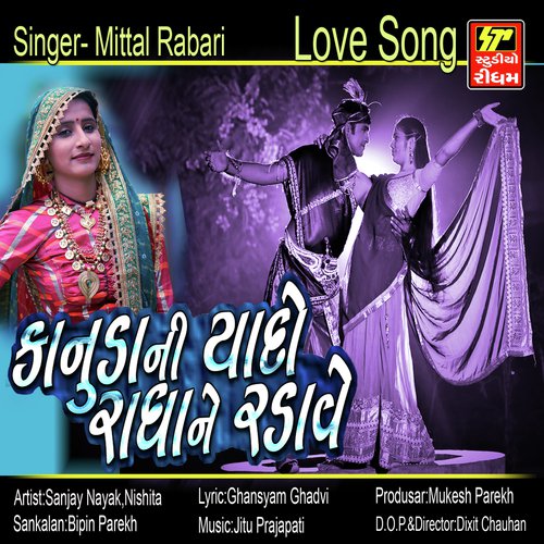 Kanudani Yado Radhane Radave by Mittal Rabari - Download on PagalFree