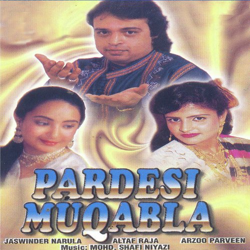 Khushbu Ke Gulaab Aksar-Jawab by Various Artists - Download on PagalFree
