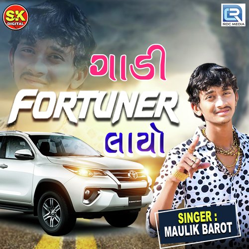 Gadi Fortuner Layo by Ravi Khoraj - Download on PagalFree