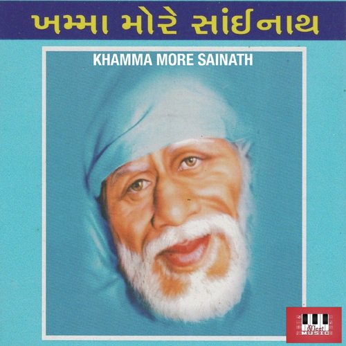 Tara Vi Sai Mari by Various Artists - Download on PagalFree