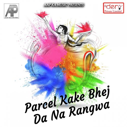 Hum Majnu Ban Jayenge by Various Artists - Download on PagalFree