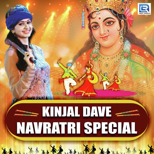Madi Taru Zanzar Zankayu by Kinjal Dave - Download on PagalFree