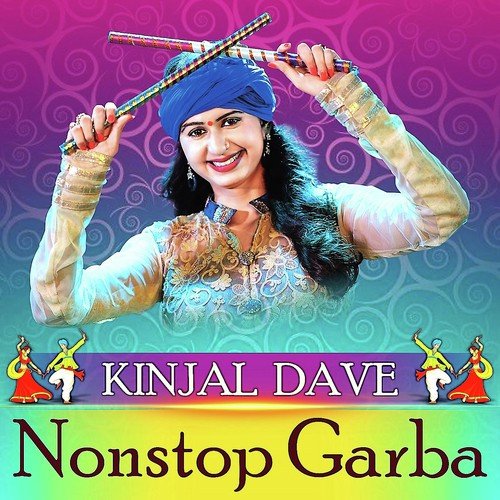 Mathura Ma Vagi Morli by Kinjal Dave - Download on PagalFree