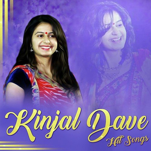 Koyal Bethi Aambaliyani Dal by Kinjal Dave - Download on PagalFree