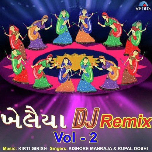 Jai Jagdambe Ambe Maa-DJ Remix by Rupal Doshi, Kishore Manraja - Download on PagalFree