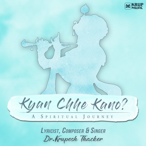 Vansadi Na Sur, Krishnashtakam by Dr. Krupesh Thacker - Download on PagalFree