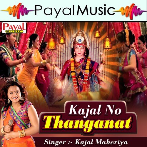 Sarad Punam Ni Raat by Kajal Maheriya - Download on PagalFree