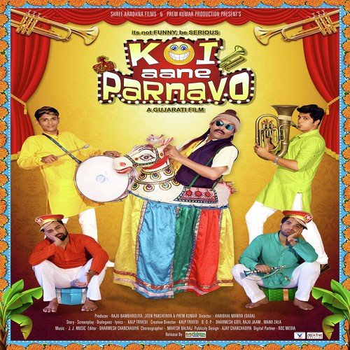 Rapchik by J.J. Music, Prem Kumar - Download on PagalFree