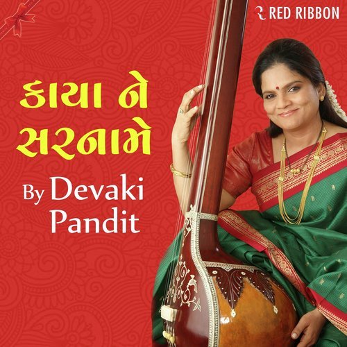 Kaaya Ne Sarnaame by Devaki Pandit - Download on PagalFree