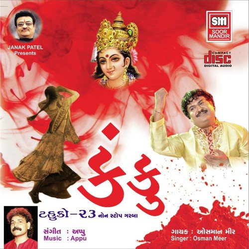 Hey Tame Kukum Pagaliya Pado by Osman Mir - Download on PagalFree