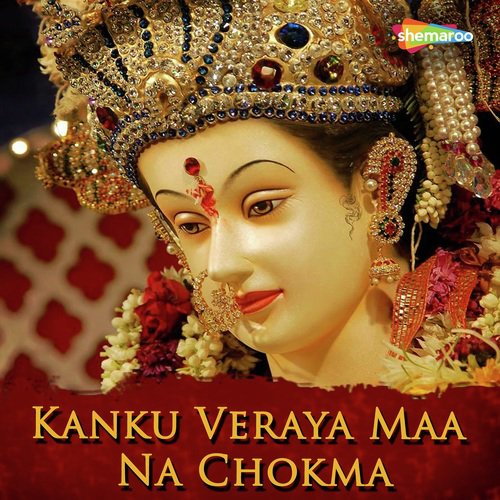 Rangtadi Rangtadi by Mukesh Trivedi, Ridhi Desai - Download on PagalFree