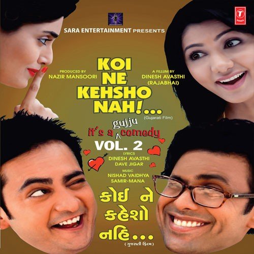 Chheto Chheto Re O Sahzada by Various Artists - Download on PagalFree