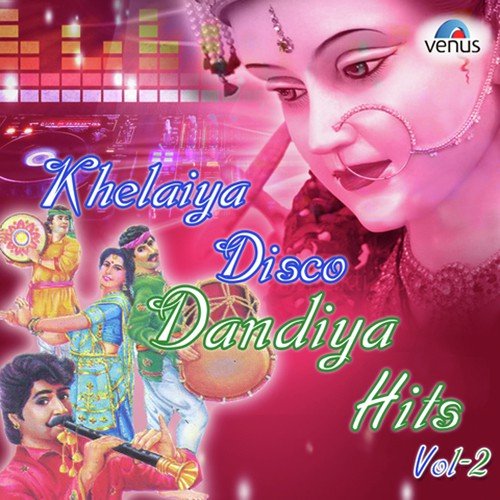 Aavata Jata by Various Artists - Download on PagalFree