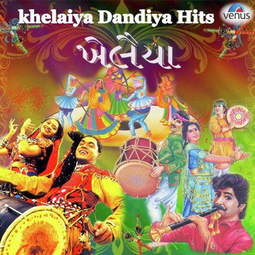 Tara Veena Shyam Mune by Various Artists - Download on PagalFree