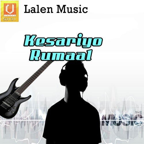Beni Variyalo Dungar by Kailaash Rathva - Download on PagalFree