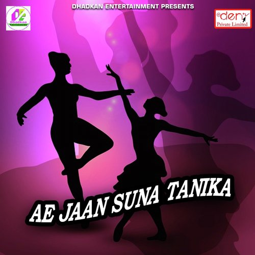 Mar Jaib Tohra Bin by Dhananjay Dhadkan - Download on PagalFree