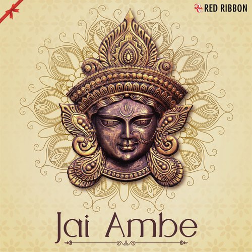 Shri Matangi by Various Artists - Download on PagalFree