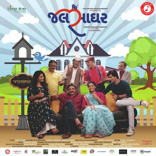 Retro Song by Parthiv Gohil, Nayana Sarma, Nayana Sarma, Sani Shah, Bhumik Shah, Raag Mehta - Download on PagalFree