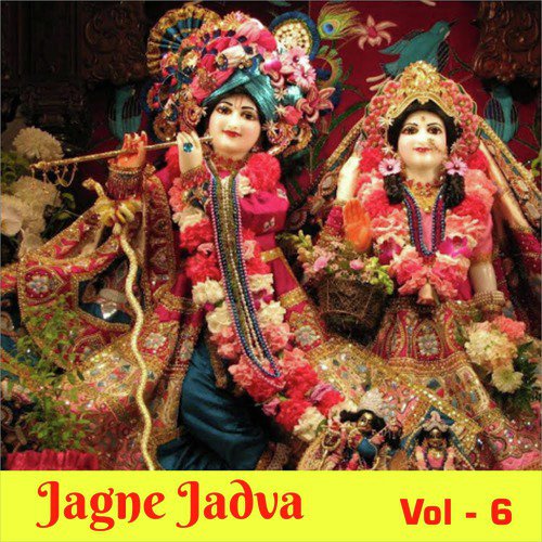Gori Taare Traajude by Narsinh Mehta - Download on PagalFree