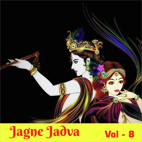 Jaagine Joun To by Narsinh Mehta - Download on PagalFree