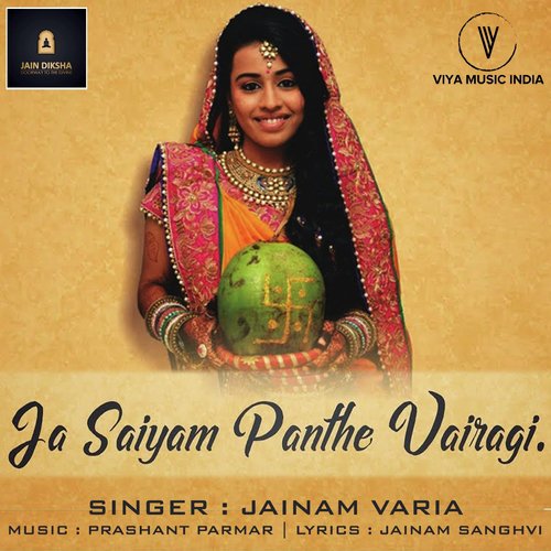 Ja Saiyam Panthe Vairagi by Jainam Varia - Download on PagalFree