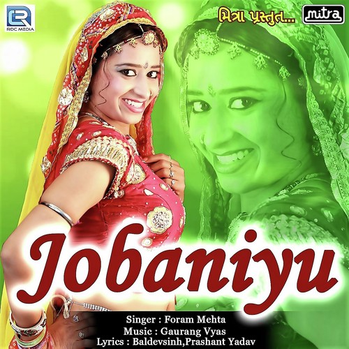 Jobaniyu by Foram Mehta - Download on PagalFree
