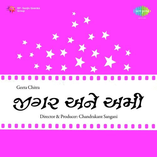 Sajan Mari Preetadi by Mahesh-Naresh - Download on PagalFree