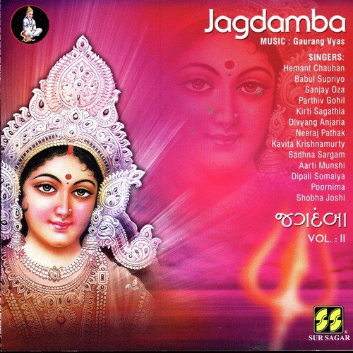 Uncha Uncha by a titleSongs performed by Divyang Anjaria  Neeraj Pathak  Shobha Joshi class hrefhttpswww.jiosaavn.c - Download on PagalFree
