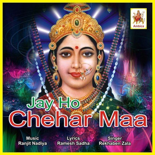Halo Mele Jaie Martoli by Rekhaben Zala - Download on PagalFree