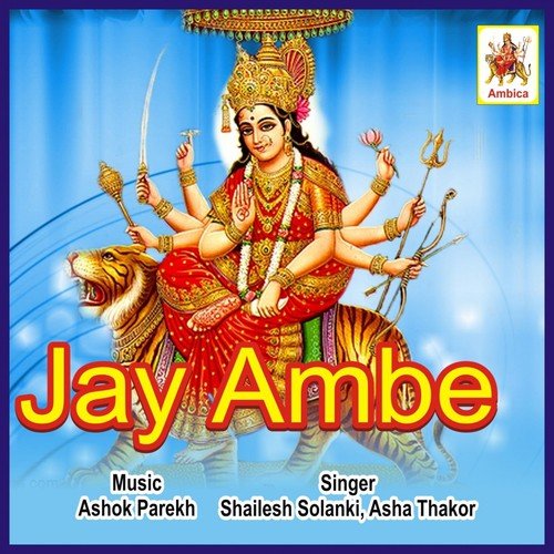 Rangila Garba Jamyo Che - 1 by Shailesh Solanki, Asha Thakor - Download on PagalFree