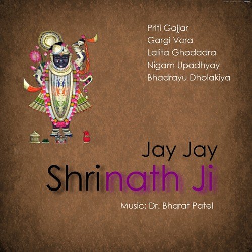 Jay Jay Shrinath Ji by Various Artists - Download on PagalFree