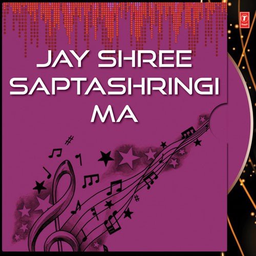 Saptgiri Na Sundar Shikhar by Various Artists - Download on PagalFree