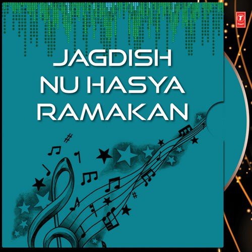 Hasya - Jokes Thi Bharpur Jagdish Trivedi Nu Hasya Bharyu Ramkhan by Various Artists - Download on PagalFree