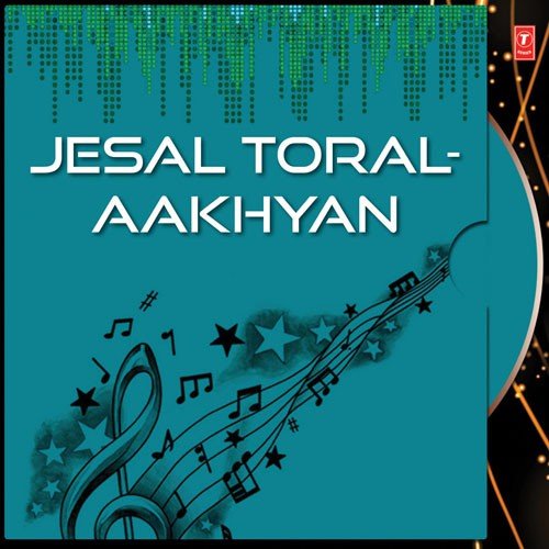 Varta by Various Artists - Download on PagalFree