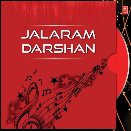 Jalaram Darshan by Various Artists - Download on PagalFree