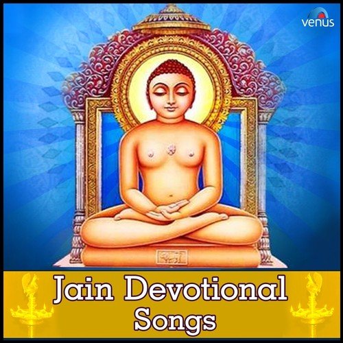 Om Shankheshwar Swami by Various Artists - Download on PagalFree