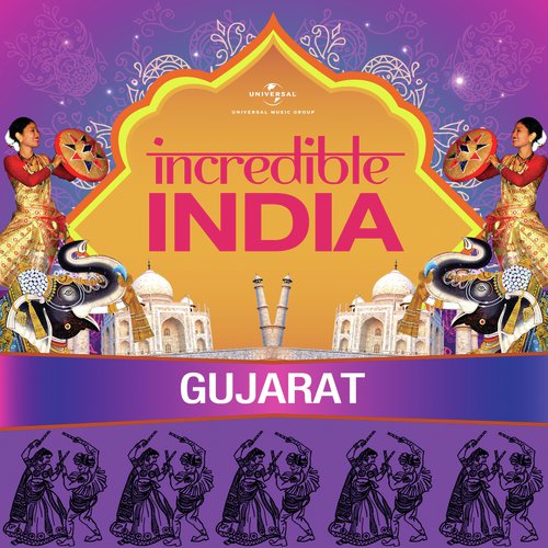 Maragdo Maro Meli (From Ver No Waaras) by Various Artists - Download on PagalFree