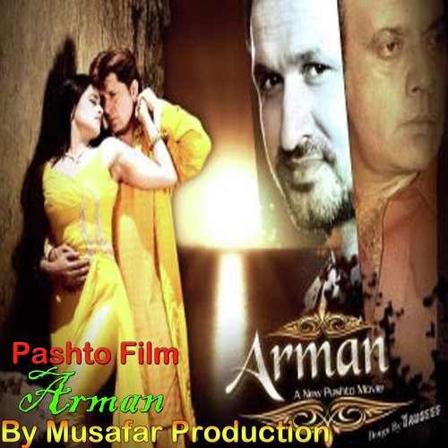 Yar sha kana - Arman by Various Artists - Download on PagalFree