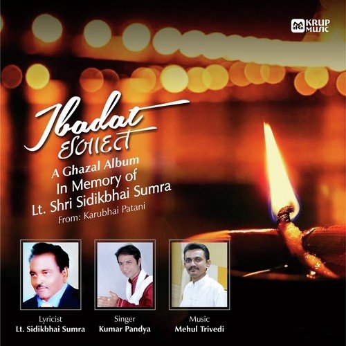 Khabar Nohti by Kumar Pandya - Download on PagalFree