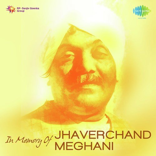 Sheni Vijanand-Prem Varta-Pt. 8 by Late Jhaverchand Meghani - Download on PagalFree