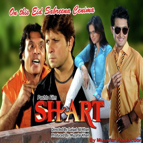 Za masta laila yam - Shart by Various Artists - Download on PagalFree