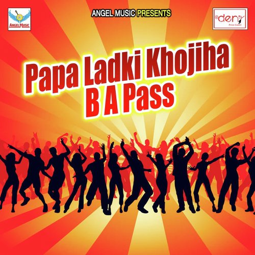 Kasam Bate Pyar Ke by Various Artists - Download on PagalFree