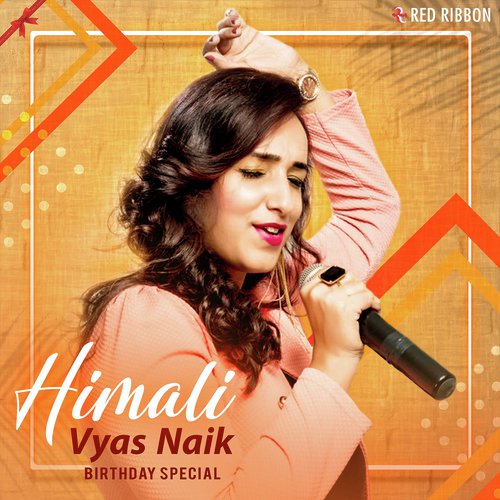Ram Shabad Ni Mala by Himali Vyas Naik, Gargi Vora, Swapnil Mistry - Download on PagalFree