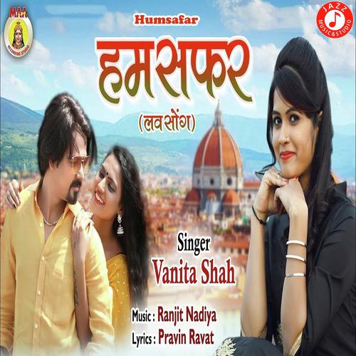 Humsafar by Vanita Shah - Download on PagalFree