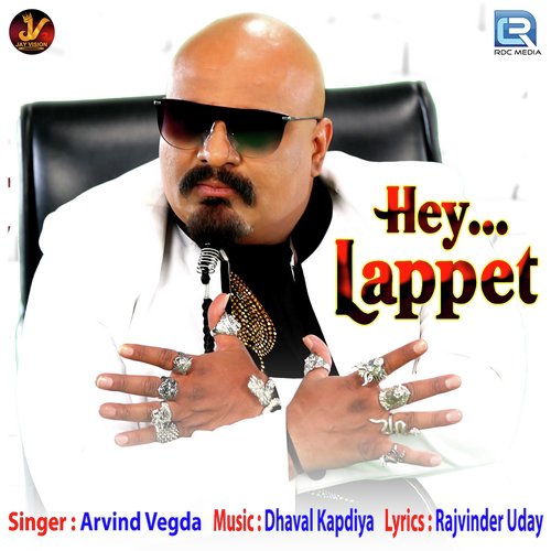 He Lappet by Arvind Vegda - Download on PagalFree