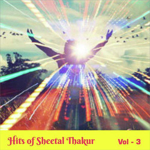 Ma Tara Aashirwad by Sheetal Thakur - Download on PagalFree