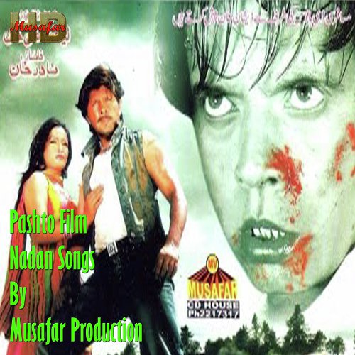 Da yo zargi na bel ta lar wee - nadan by Shahsawar, Sitara Younas - Download on PagalFree