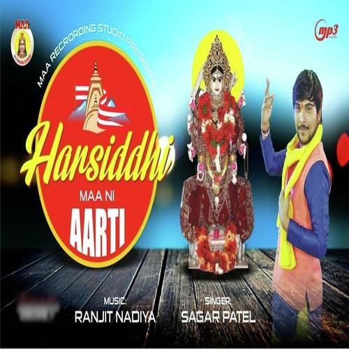 Harshid Mani Aarti by Sagar Patel - Download on PagalFree