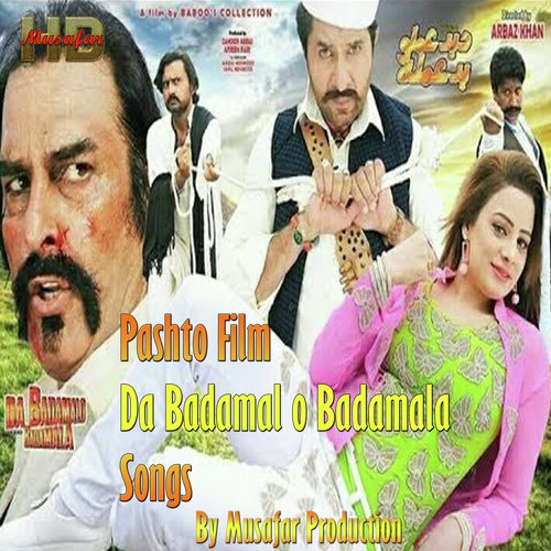 Nene kho me pa charso - da badamlo badmala by Various Artists - Download on PagalFree